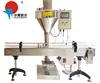 Small Sugar Sachet Vanilla Powder Coffee Bag Coconut Shell Fill And Seal Weighing Packing Spice Packaging Machine For Sugar