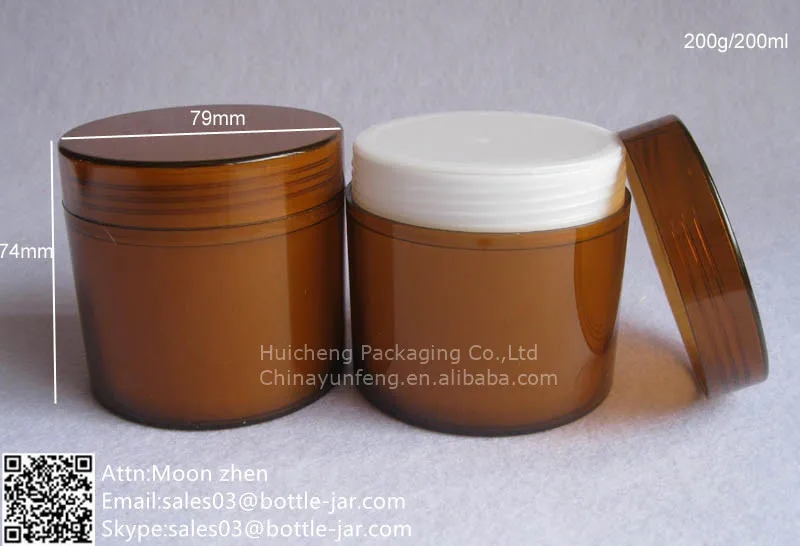 200g Big Brown Body Cream Jar,Double Wall Jar For Body Care Buy Body