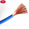 pvc insulated house holding electrical 1.5 mm copper wire