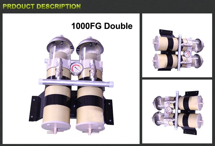 1000FG double