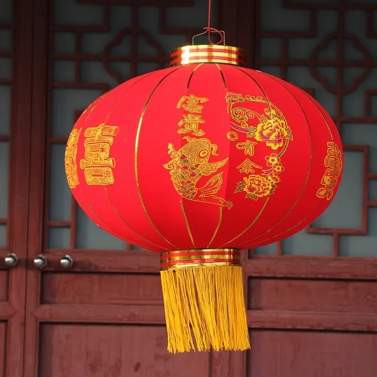 Pvc Plastic Chinese Lantern For Hanging Buy Plastic Chinese Lantern