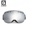 /product-detail/guangzhou-eyewear-factory-outdoor-used-snowboards-top-brand-ski-goggles-60429880327.html