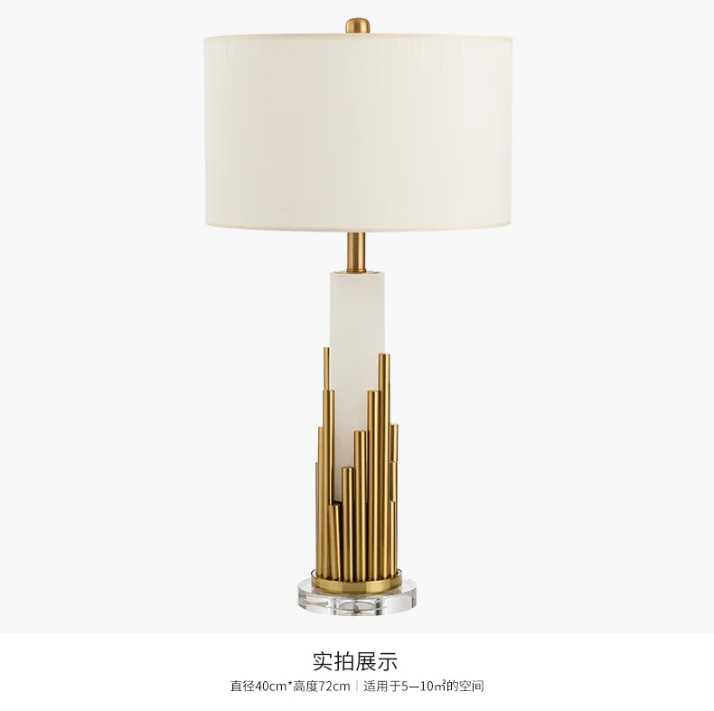 MEEROSEE Modern Stylish Light Fixture Marble Lamp-base Table Lamps for Sitting room Bedroom MD86622