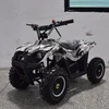 /product-detail/chinese-kids-quad-bike-49cc-mini-four-wheel-motorcycle-atv-60745551841.html