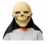 PVC mask for halloween costume mask and halloween party mask