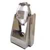 DXJX Hot sale 20L mini lab mixer ,20 kg Mixer for small mixing test with factory price :US$3600