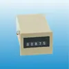 JJ-875W Electromagnetic Counter