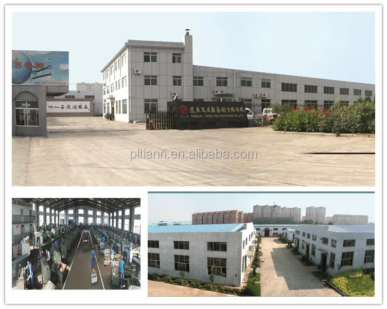 factory.jpg