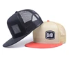 promotional cool trucker foam mesh cap