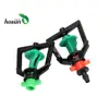 Wholesale cheap price rotating impact sprinkler