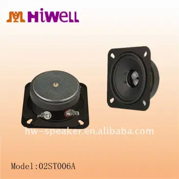 speaker 8 watt