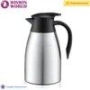 1.5L Double Wall Stainless Steel Vacuum Coffee Pot