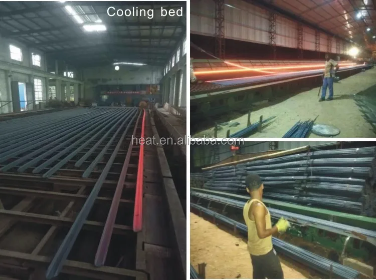 cooling bed