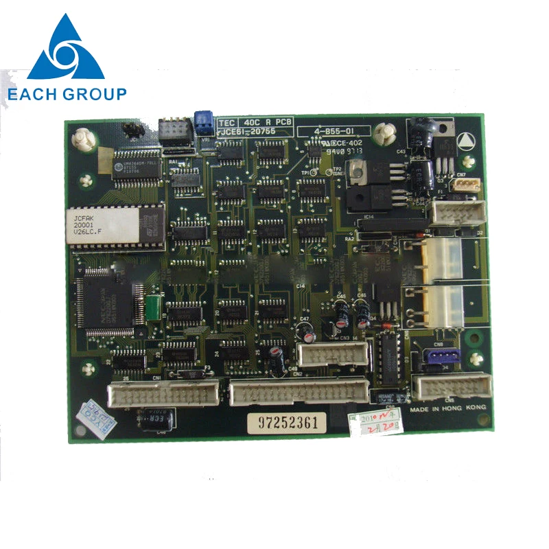 Atm Machine Spare Parts Ncr Receipt Printer Driver Pib 9980879283 998