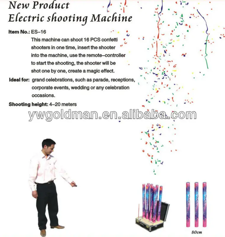 electric shooting machine.jpg