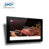 Bulk products from china tablet pc software download open frame tablet for digital advertising