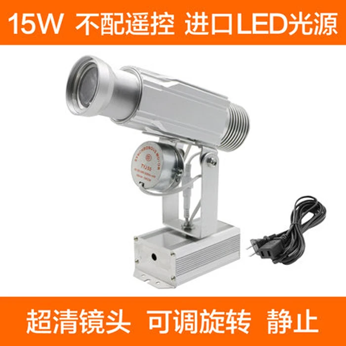 Outdooor Logo Projector Lighting With Remote Control 12W 25W 35W