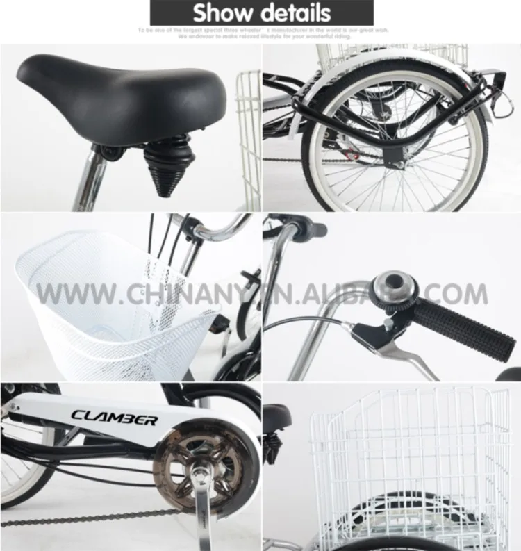 7 Speeds Adult Tricycle/rear Basket For Tricycle Clamber Brand 7005 Buy 7 Speeds Adult