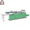 High speed double lines heat cutting side sealing bag making machine