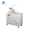 breakfast shop electric soy milk stone mill machine soy bean milk machine