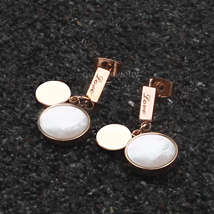 rose gold shell earrings