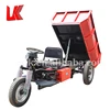 Electric truck dumper loading gravel or coal/dumper loader LK270/electric dumper