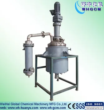 reactor crystallization manufacturer extraction supercritical equipment 200l anchor 500l mixer larger