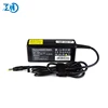 65W 18.5V 3.5A computer power supply Yellow tip ac adapter for hp desktop ac adapter charger