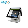 Telpo TPS515 all in one dual resistive