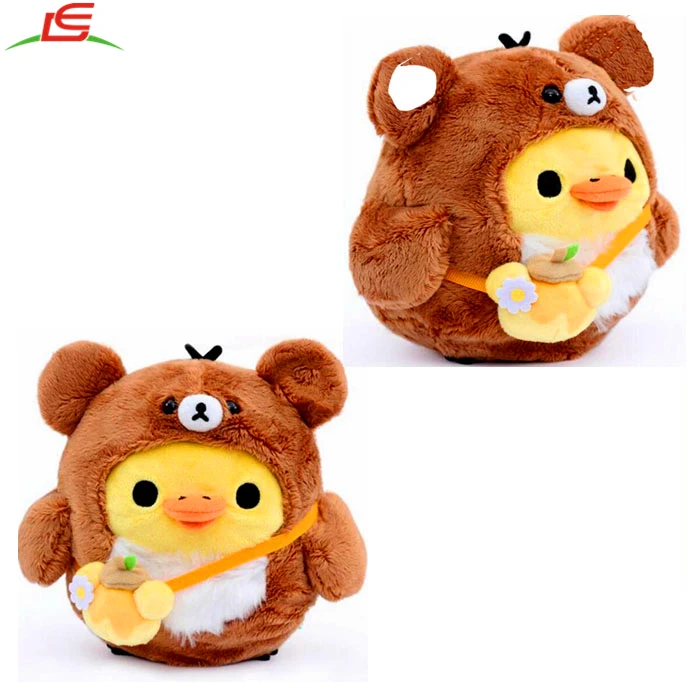 kiiroitori peluche