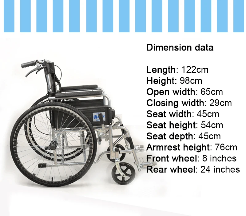 wheelchairs cheapest price