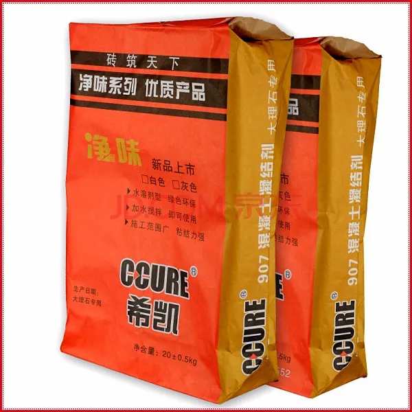 25kg 40kg Kraft Paper Cement Bag 50kg - Buy Kraft Paper Cement Bag,25kg