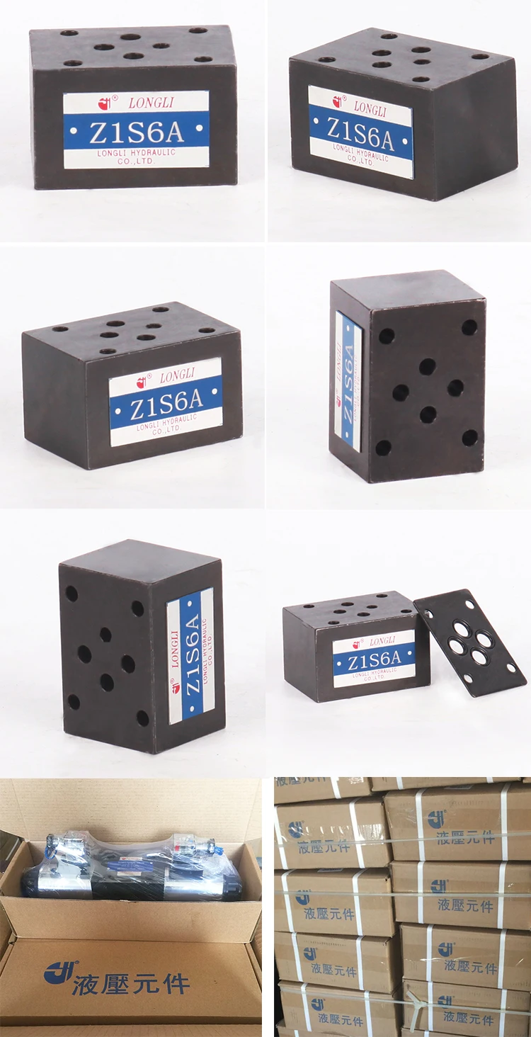 Z1S6 rexroth hydraulic sandwich plate type check valve