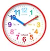 30Cm Children's Learn The Time Teaching Wall Clock