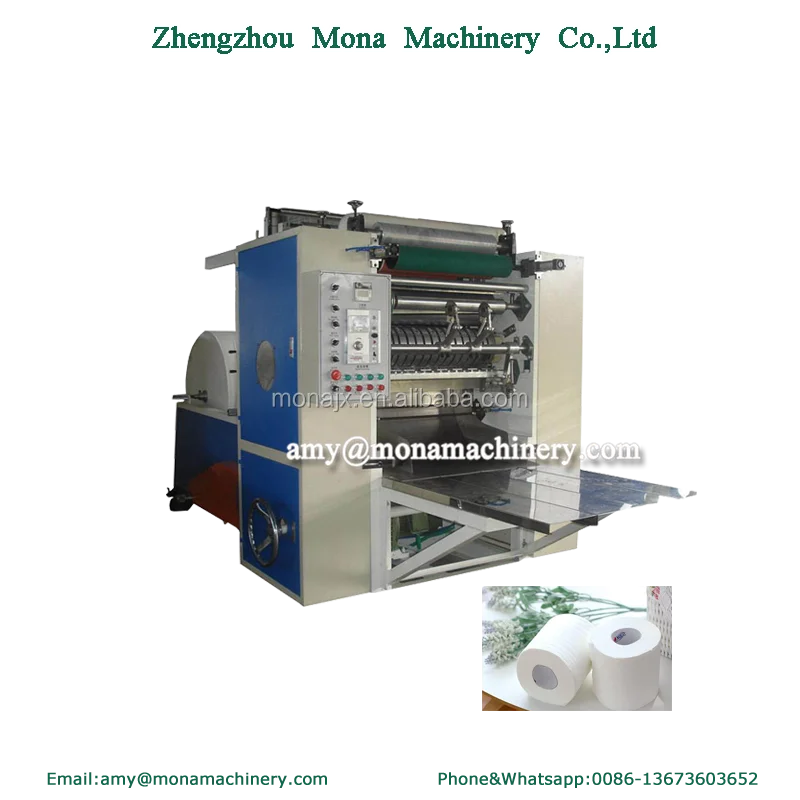 3 toilet paper machine.png