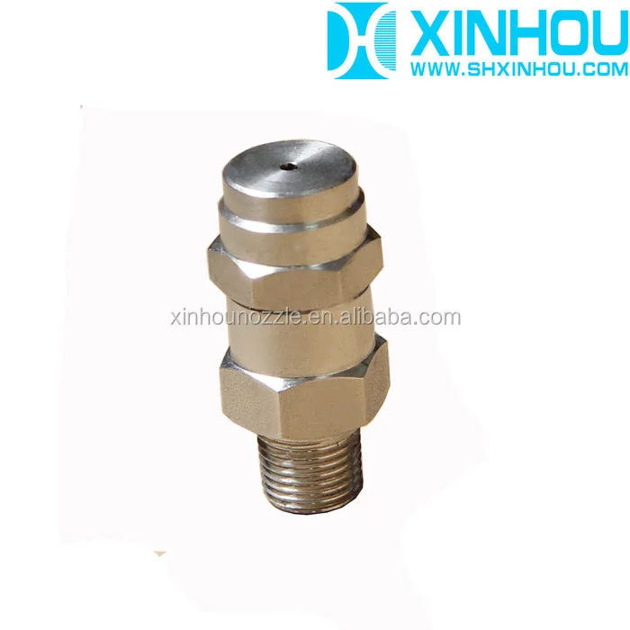 Full cone round spray nozzle.JPG