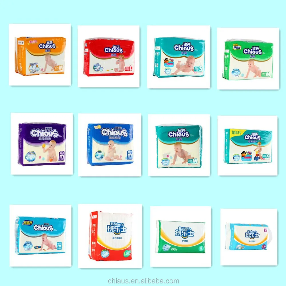 diapers package