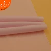 80gsm 100 polyester knit low stretch fabric for lining