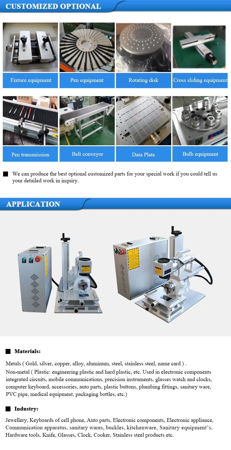 handy laser marking machine split type fiber laser marking machine