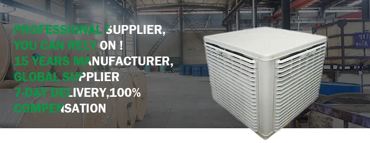 Evaporative Air Cooler, 18000m3, Evaporator - detail 2