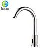 FAAO modern cheap discount touch sensor kitchen faucet