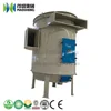 TBLM Grain pulse seed processing machine dust remove for wheat maize filter