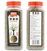 Basil 141g in plastic bottle