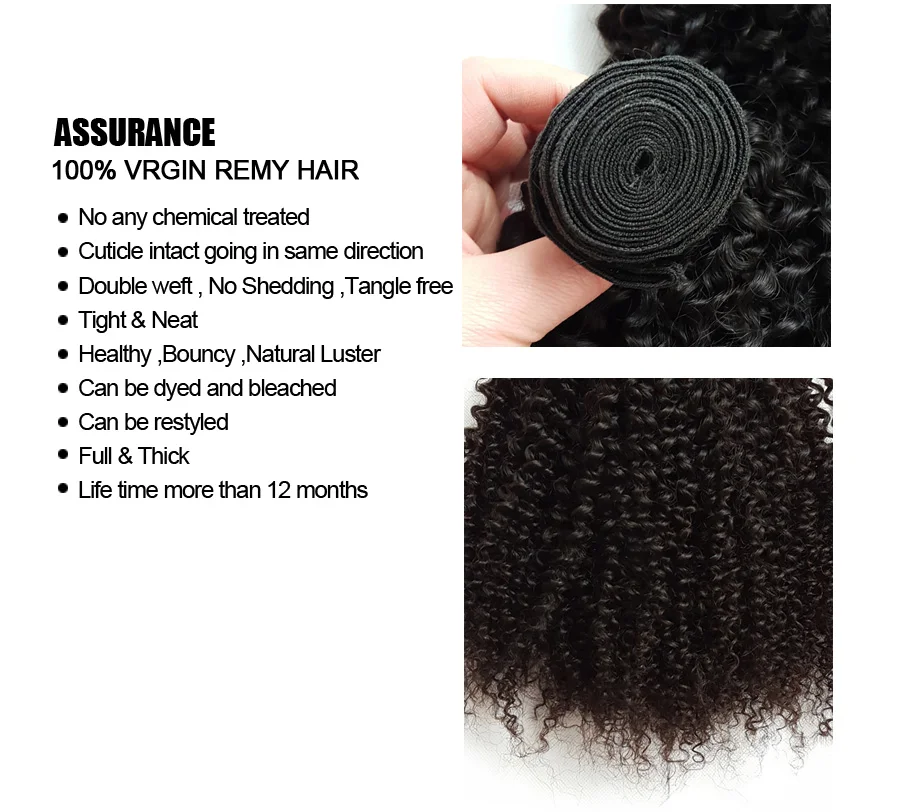 brazilian hair bundles