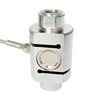 PLC525 Tension Compression S-Type mechanical load cell