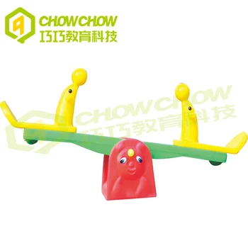 indoor seesaw