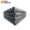 China Tianjin factory wholesale price Pre galvanized ms steel pipe size
