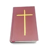 /product-detail/wholesale-hot-stamping-hardcover-books-for-sale-custom-bible-magazine-cheap-thick-60779094509.html