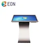 Factory Direct Multi Touch Table Big Screen Touch Building Advertising Machine