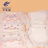 /product-detail/disposable-sleepy-baby-diaper-manufacturers-in-china-baby-diaper-manufacturers-in-turkey-60550881688.html